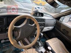 ميتسوبيشي ناتيفا